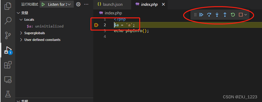 vscode + phpStudy 配置调试 PHP