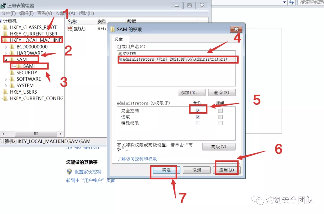[外链图片转存失败,源站可能有防盗链机制,建议将图片保存下来直接上传(img-WzdPwP4X-1634210651305)(media/3.png)]