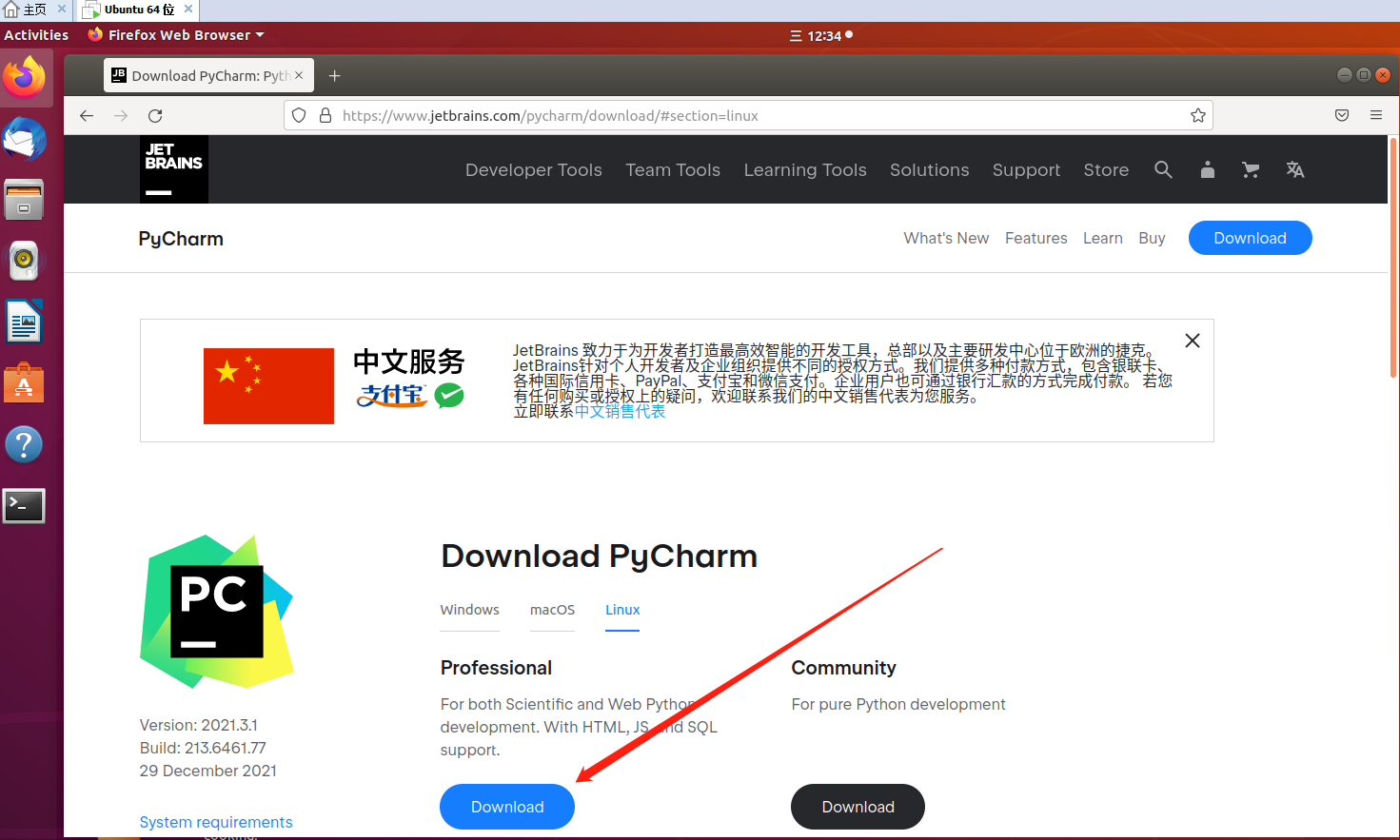 how to download pycharm on linux