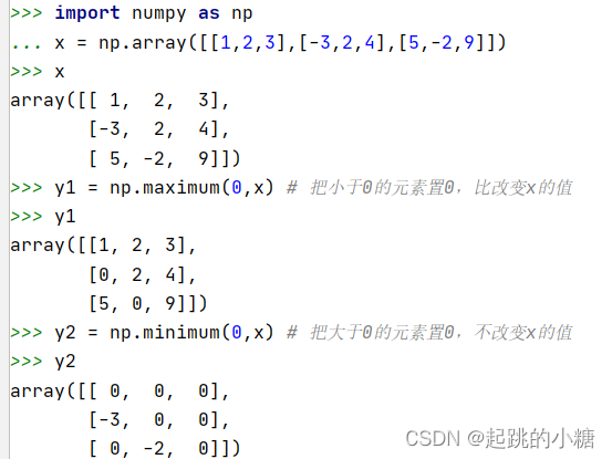 【精选】04.numpy中的简单操作_python numpy删除一行_起跳的小糖的博客-CSDN博客