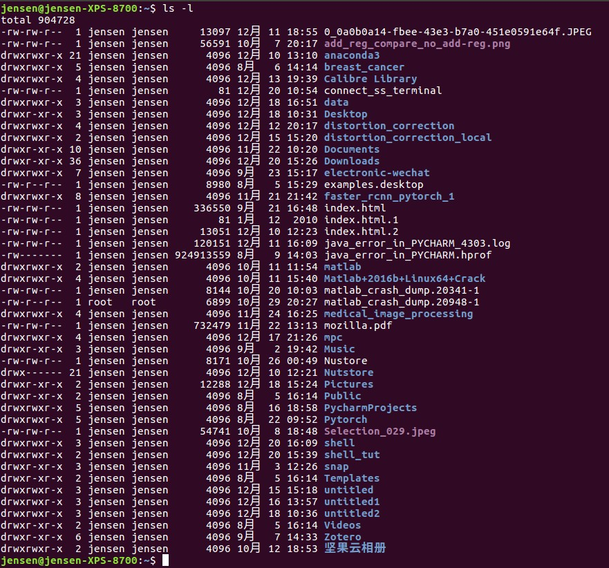 Ярлык ссылка на url directory shell cmd