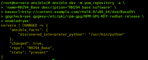 ansible-shell-yum-ansible-shell-yum-csdn