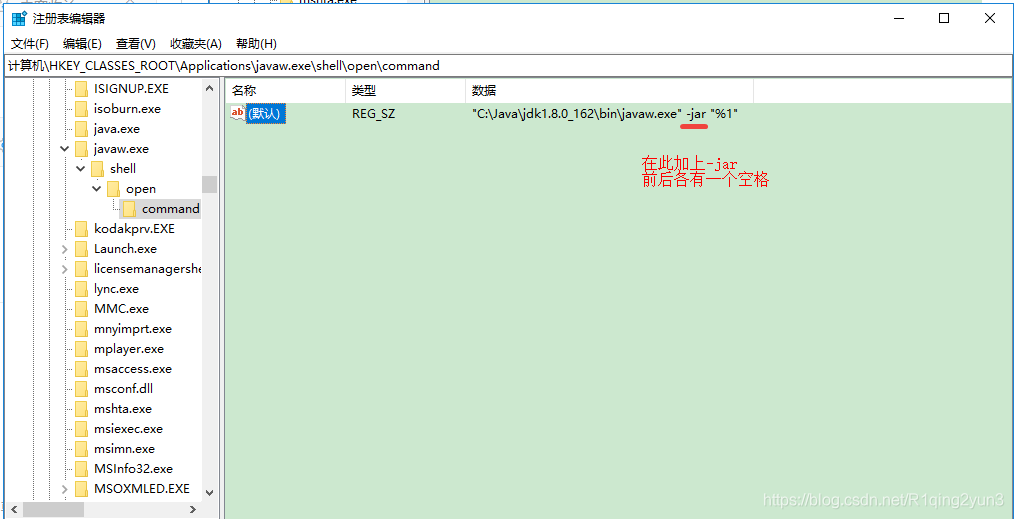 JAVA小项目（6）javaSE