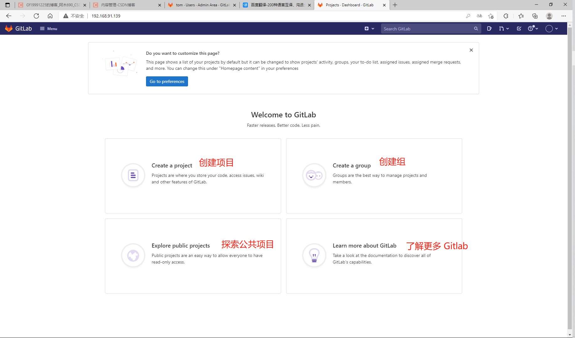 gitblit,Gitblit源码分钟 gitblit,Gitblit源码分钟