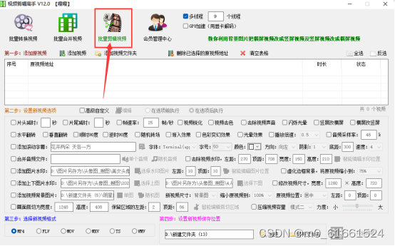 c9067e0541914e65a86ef0acc5c6b181.png