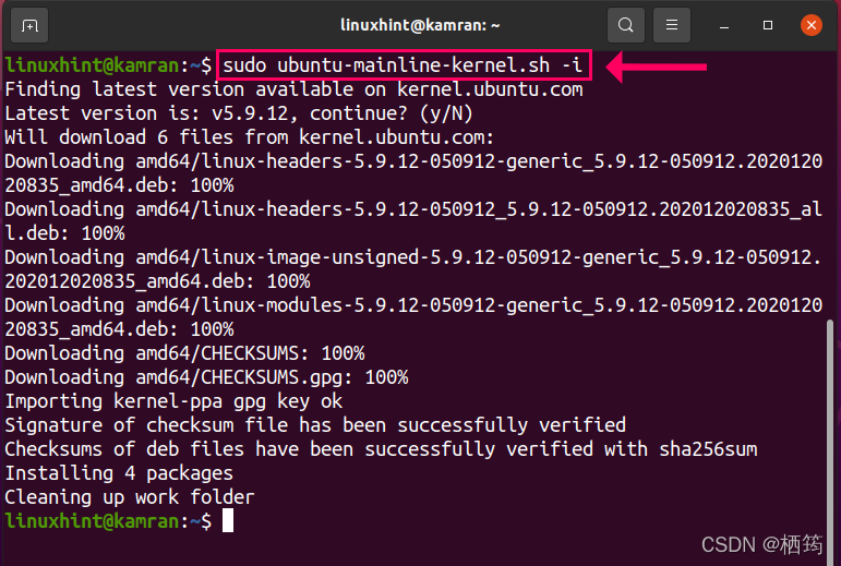 在这里插入图片描述