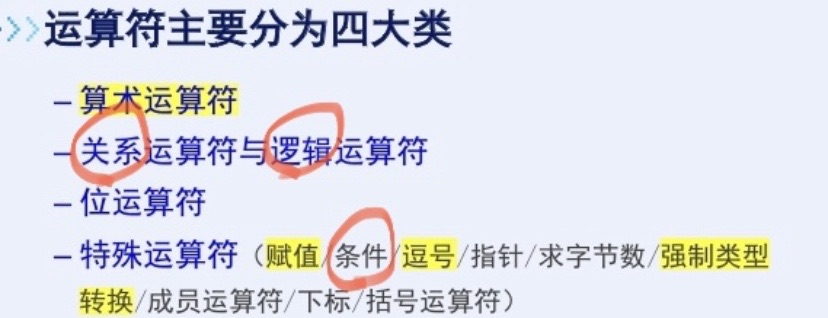 watermark,type_d3F5LXplbmhlaQ,shadow_50,text_Q1NETkDljZPliJst55S15o6nLWh5Yg,size_20,color_FFFFFF,t_70,g_se,x_16