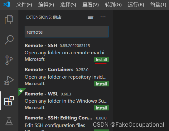 VSCODE : <span style='color:red;'>SSH</span>远程配置+<span style='color:red;'>免</span><span style='color:red;'>密</span><span style='color:red;'>登录</span>