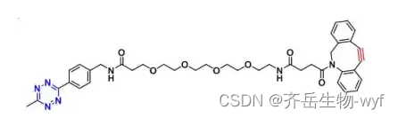 DBCO-PEG4-Me-Tetrazine