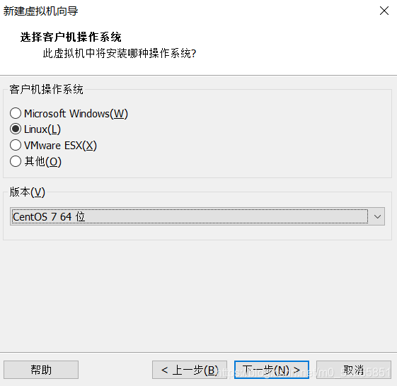 VM ware安装图4