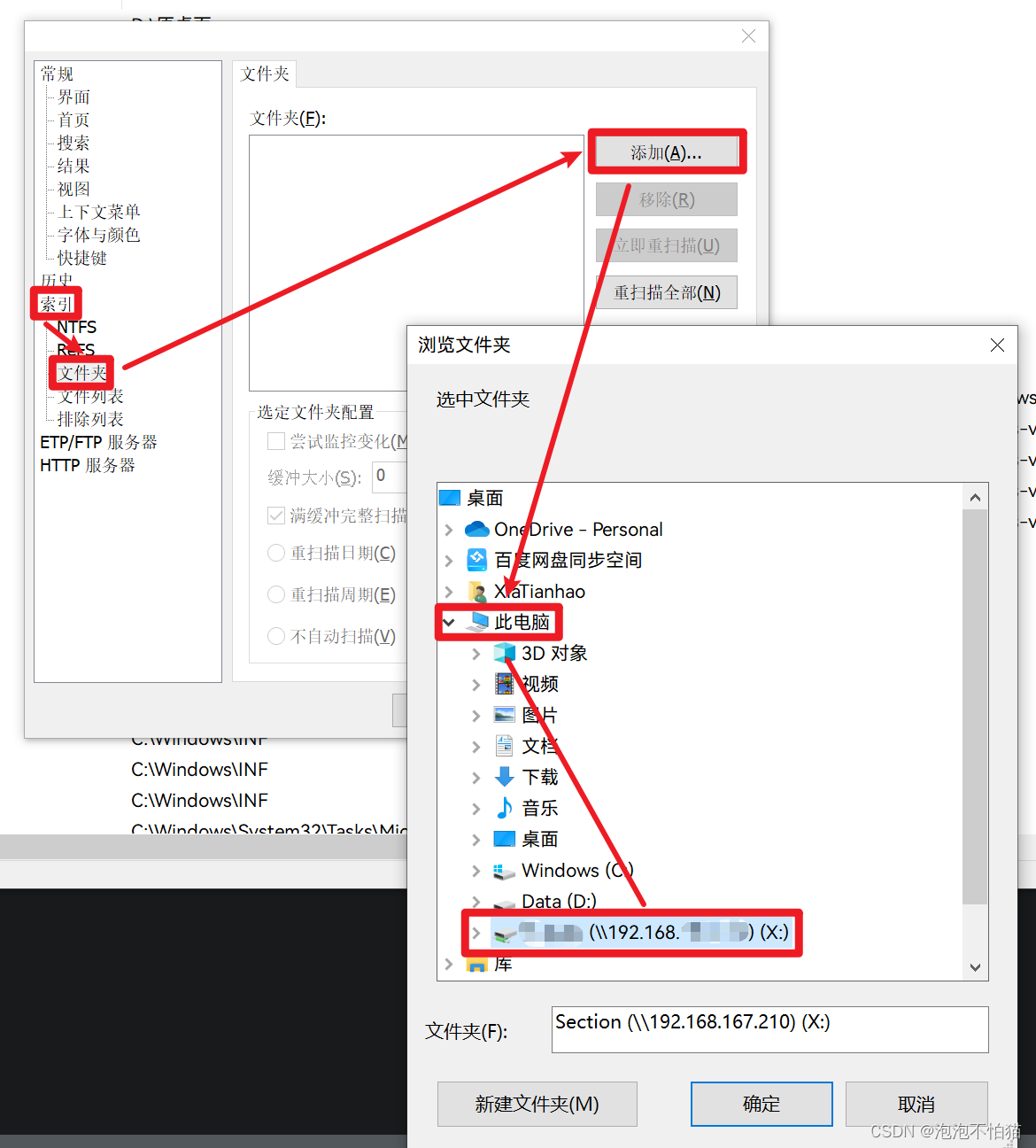 c916be0353b04bab8d8c851fc5e2169a.png
