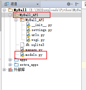 把mysql数据库表生成对应的ORM模型