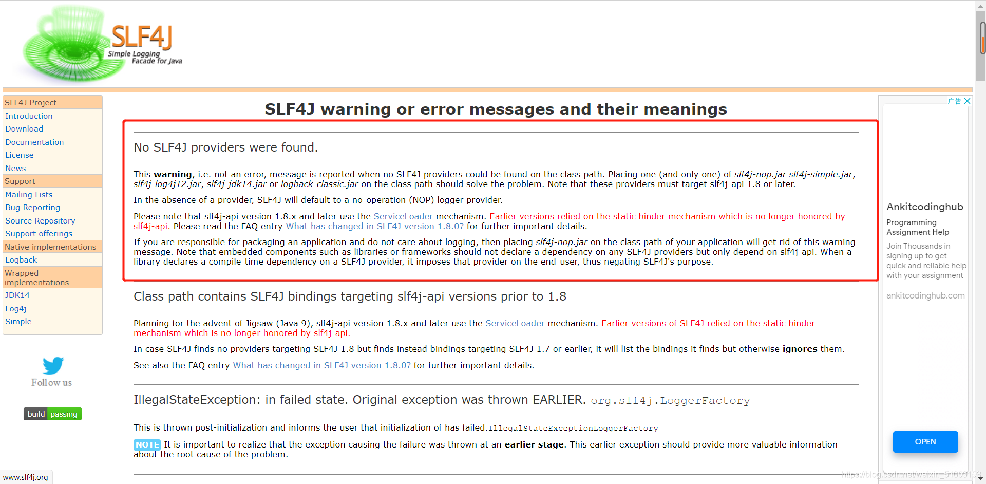 完美解决项目No Slf4J Providers Were Found.错误_Elasticsearch No Slf4J Providers  Were Found_重写小林的博客-Csdn博客