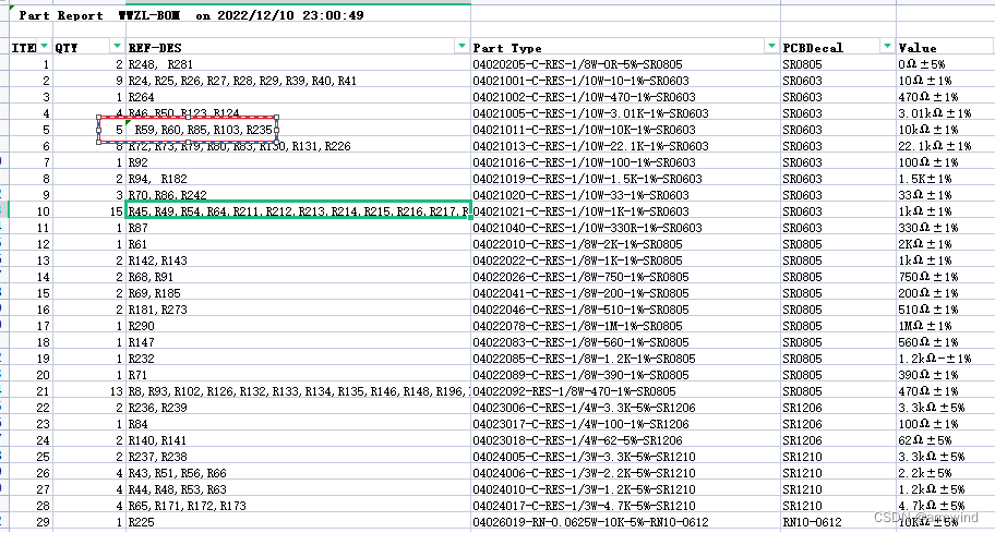 pads logic 生成参考编号带分隔符以及不统计不贴元器件的BOM