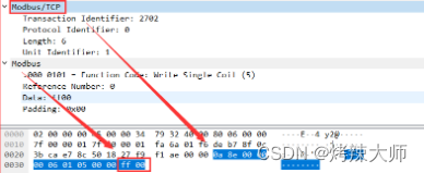 探索：Modbus TCP协议(应用层)