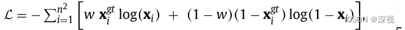 论文阅读笔记《Joint Graph Learning and Matching for Semantic Feature Correspondence》