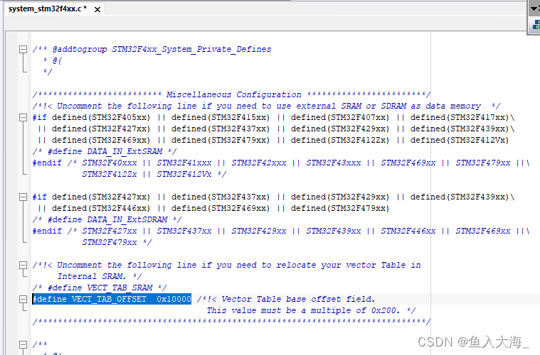 stm32 iap sd卡升级