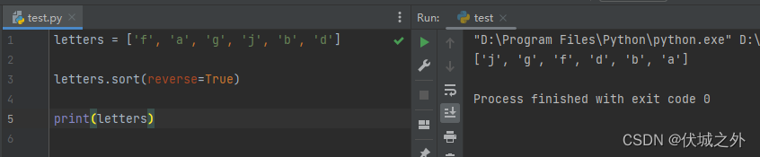 Python3 - list sort方法实现多条件自定义排序