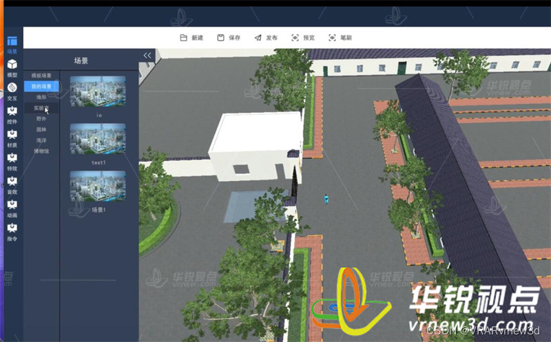 web vr3d可视化编辑工具推动VR教育应用落地和发展