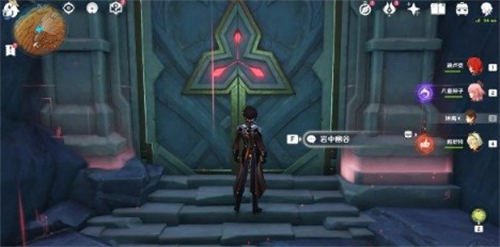 原神白铁矿位在哪里 原神白铁矿采集点位置分布图