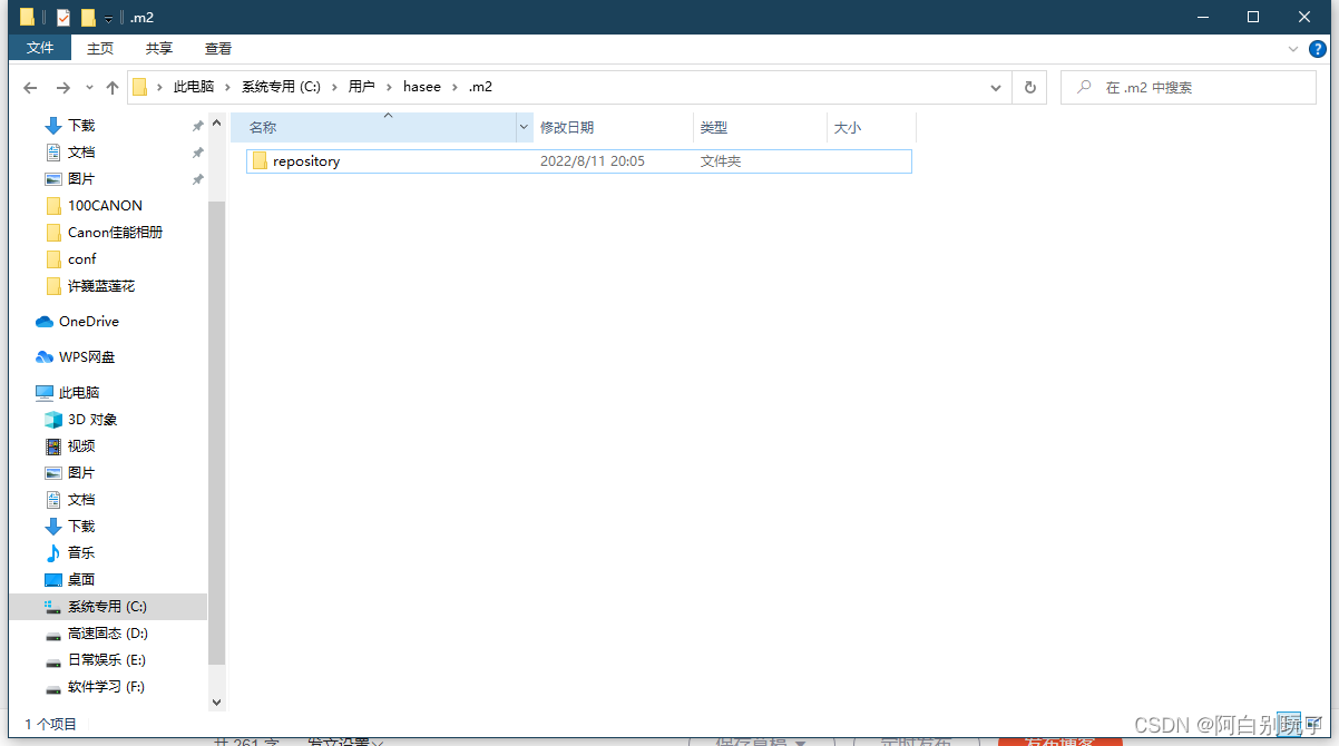 maven-authentication-failed-for-http-xxxx-status-401