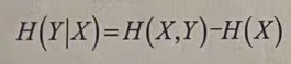 Pytorch神经网络实战学习笔记_28 信息熵与互信息：联合熵+条件熵+交叉熵+相对熵/KL散度/信息散度+JS散度