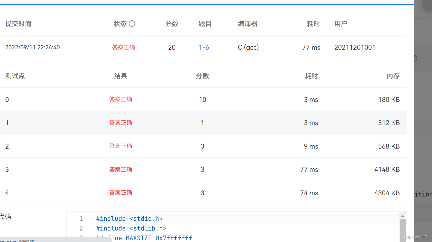 c9271b015c4447ecb2de53d66152f5e2.png