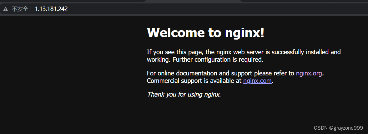 Nginx 启动成功无法访问网页