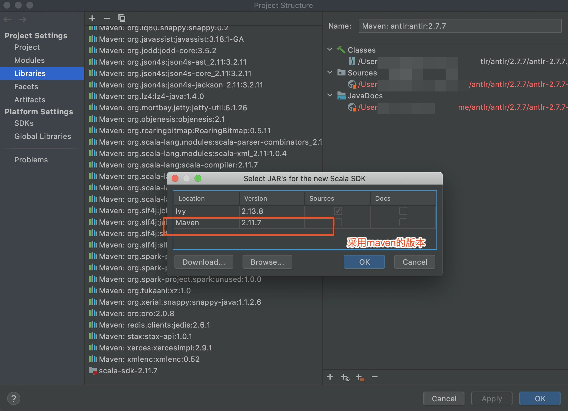 Exception in thread “main“ java.lang.NoSuchMethodError scala