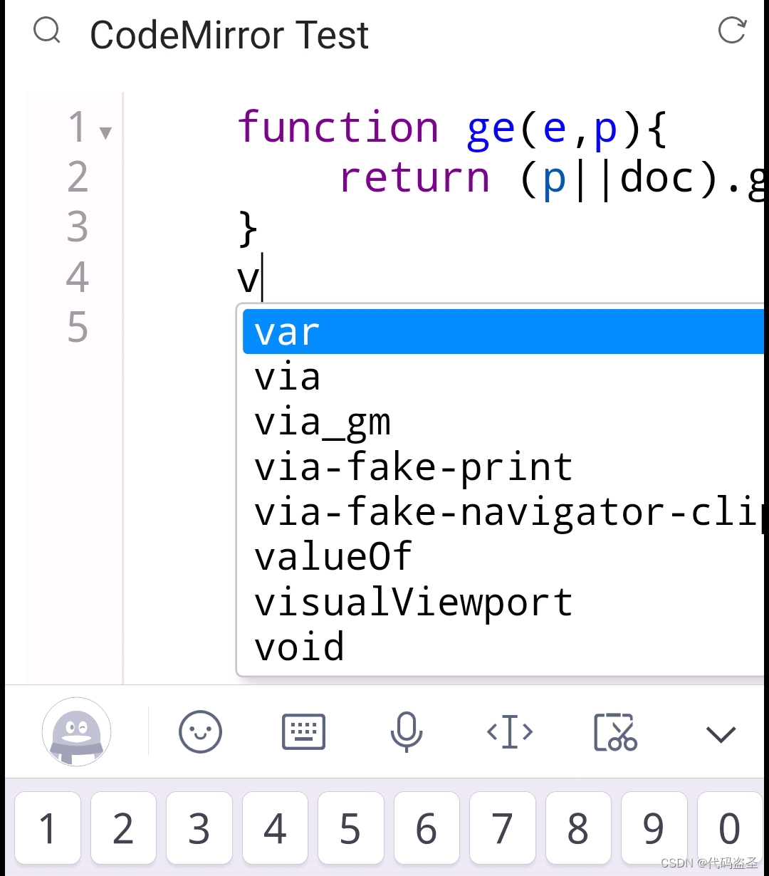 codemirror 5前端代码编辑器资料整理。