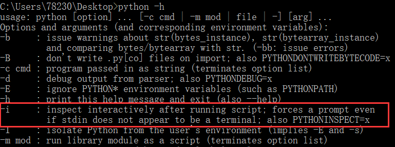 cmd运行Python文件后还能继续输入指令的方法_一个指令,既打开python并在python中输入指令-CSDN博客