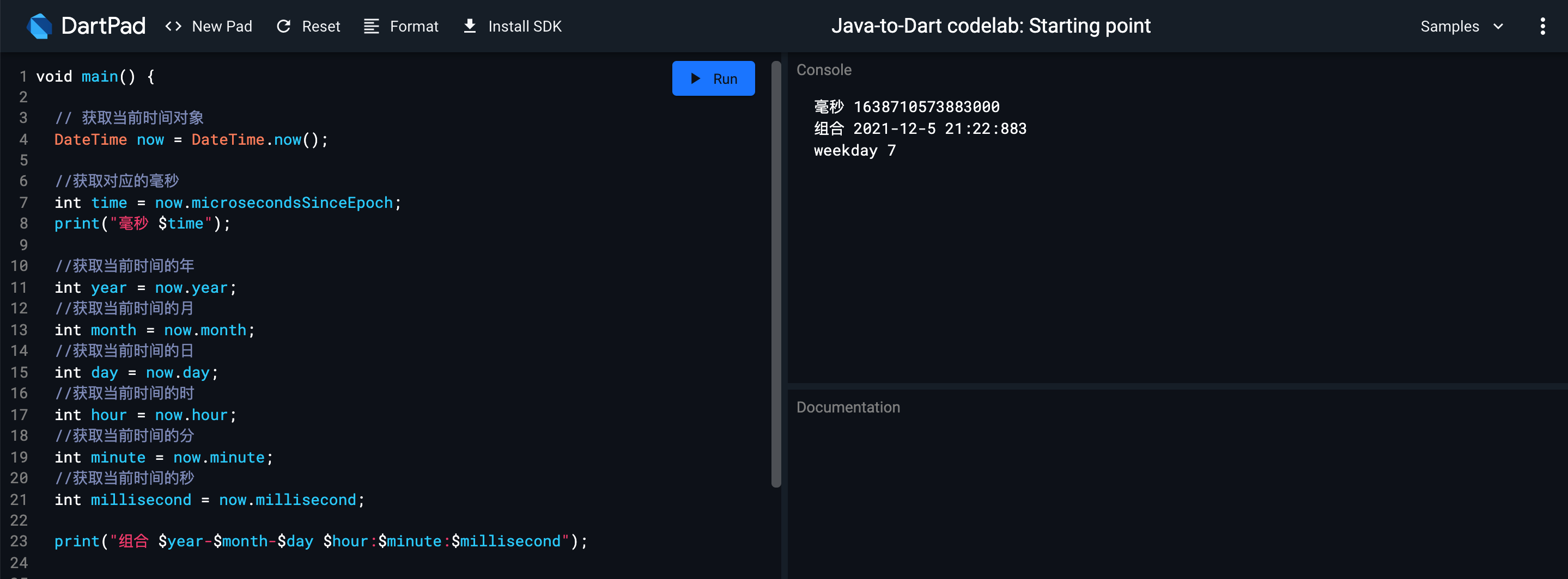 flutter-datetime-dart-flutter-datetime-now-csdn