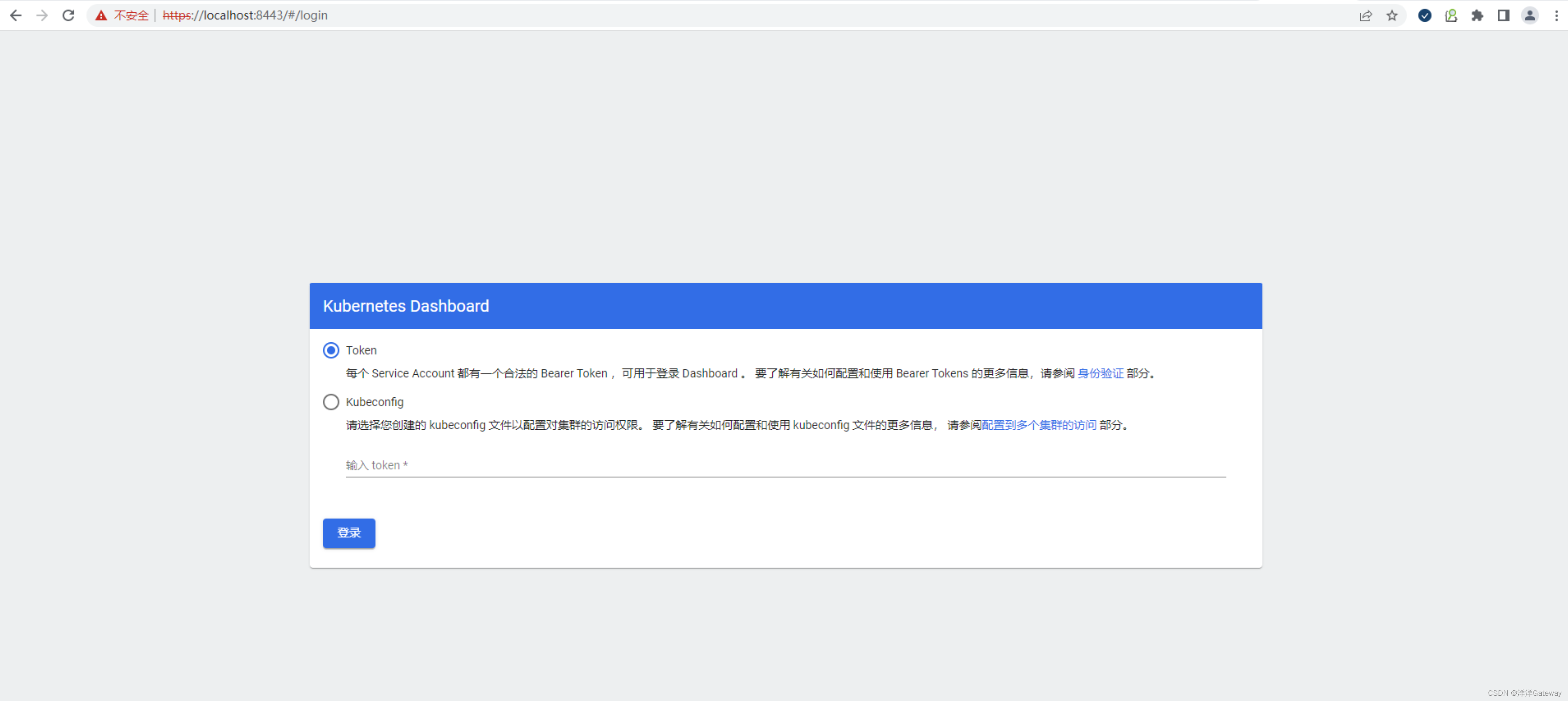Rancher Desktop windowsCSDN博客