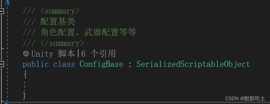 Unity开发C#框架_unity c# 编程 框架-CSDN博客