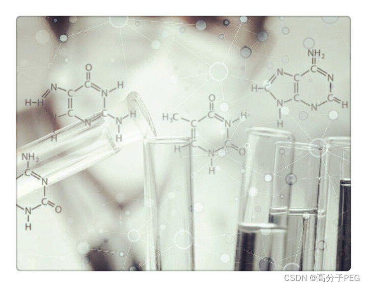 高分子PEG：PEG nicotinic acid，MPEG Niacin，甲氧基聚乙二醇烟酸，水溶性强，可用于drμg的递送或生物测定开发