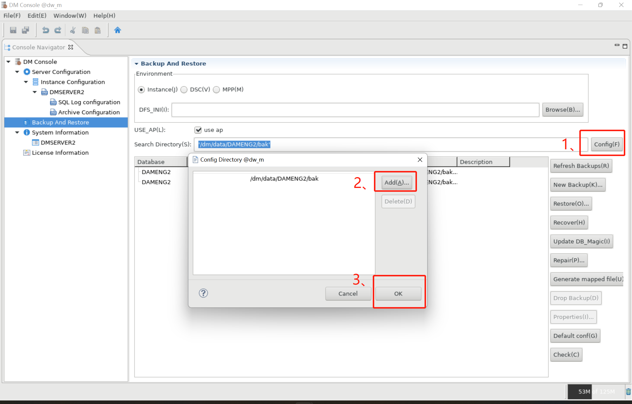 Dameng database - backup and recovery - the easiest way - Programmer Sought