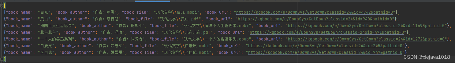 books.json