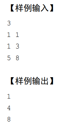 watermark,type_d3F5LXplbmhlaQ,shadow_50,text_Q1NETiBA57yW56iL5pyJ5LqG5oCd6Lev,size_5,color_FFFFFF,t_70,g_se,x_16