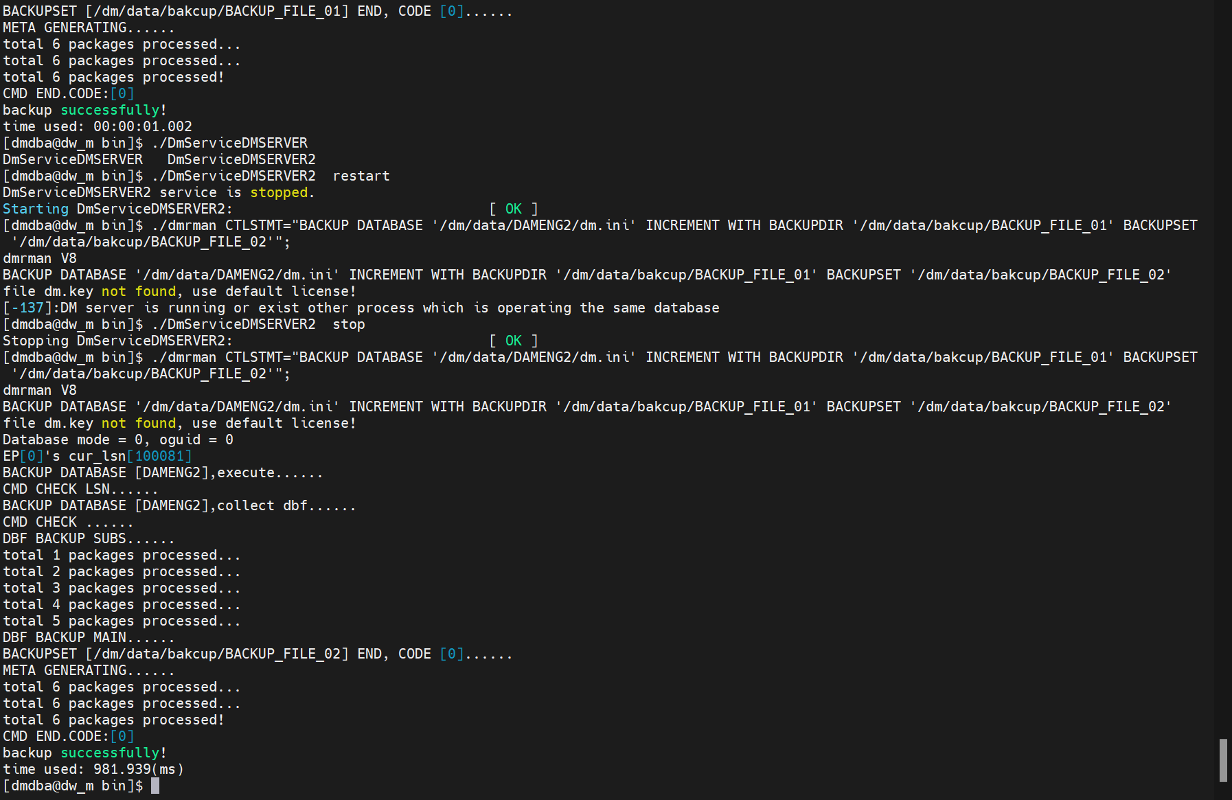 Dameng database - backup and recovery - the easiest way - Programmer Sought