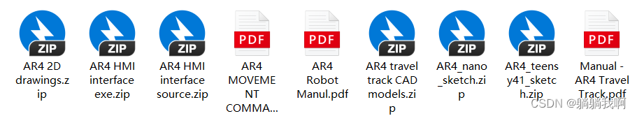 c958845ee9484b08a6b91a26be21ad96.png