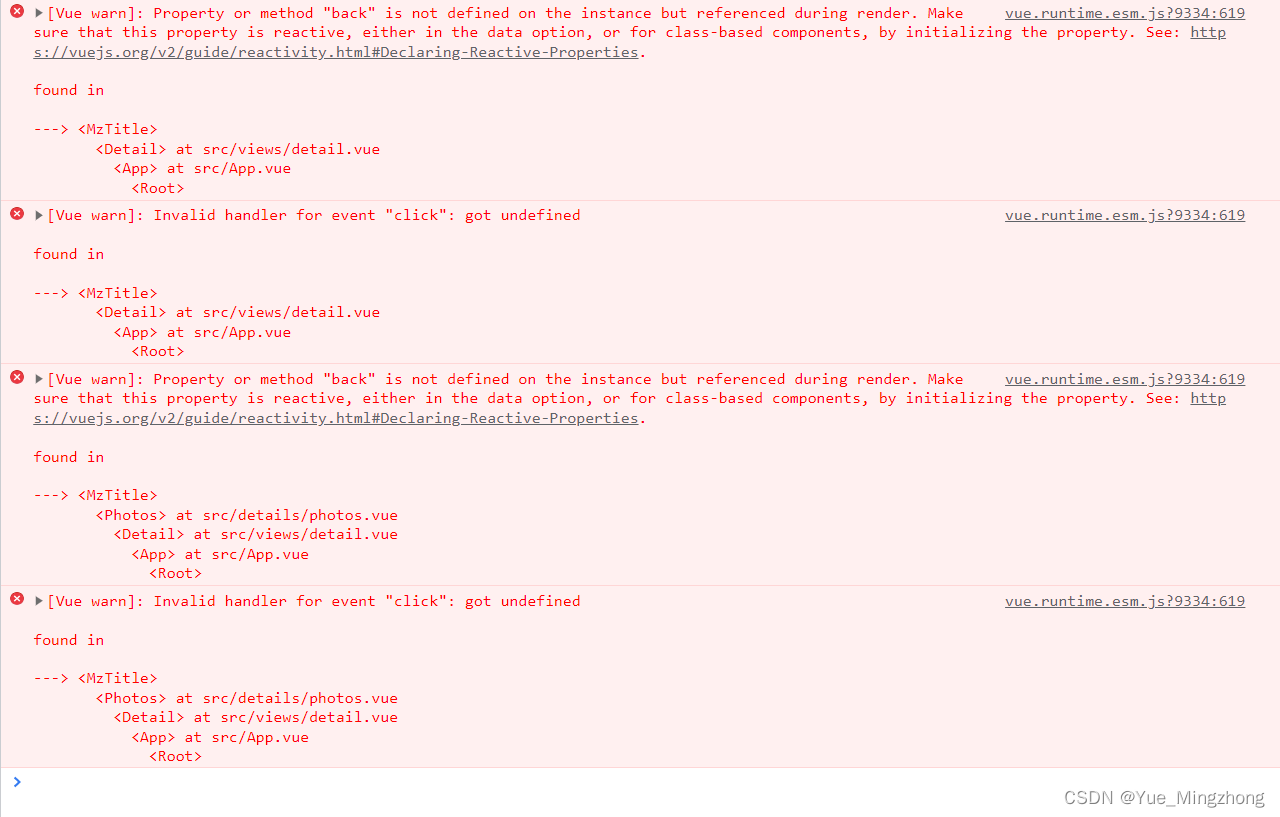 封装的时候一定要把methods里的方法传进去 Property or method “back“ is not defined on the