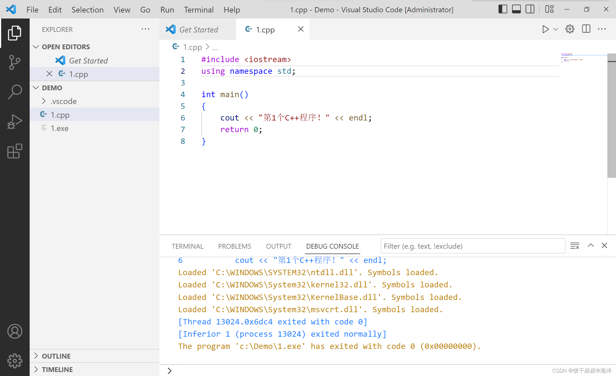 在这里插入图片描述