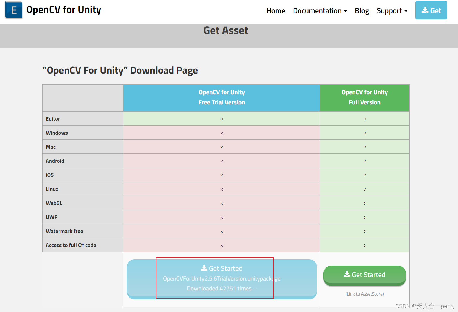 Opencv for unity 下载