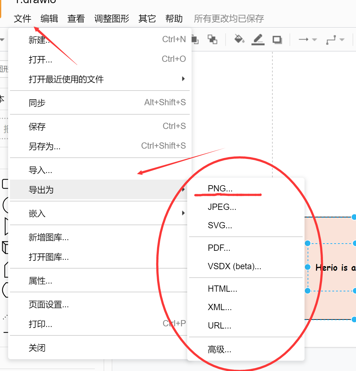 美图秀秀制作照片拼图_手机怎样制作照片拼图_制作照片拼图的软件