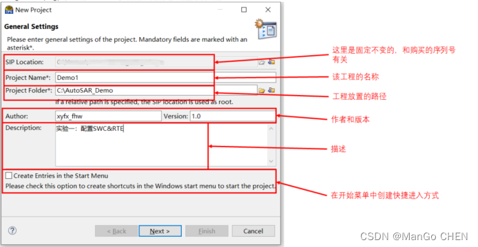 AutoSAR系列讲解（实践篇）7.4-实验：配置SWCRTE