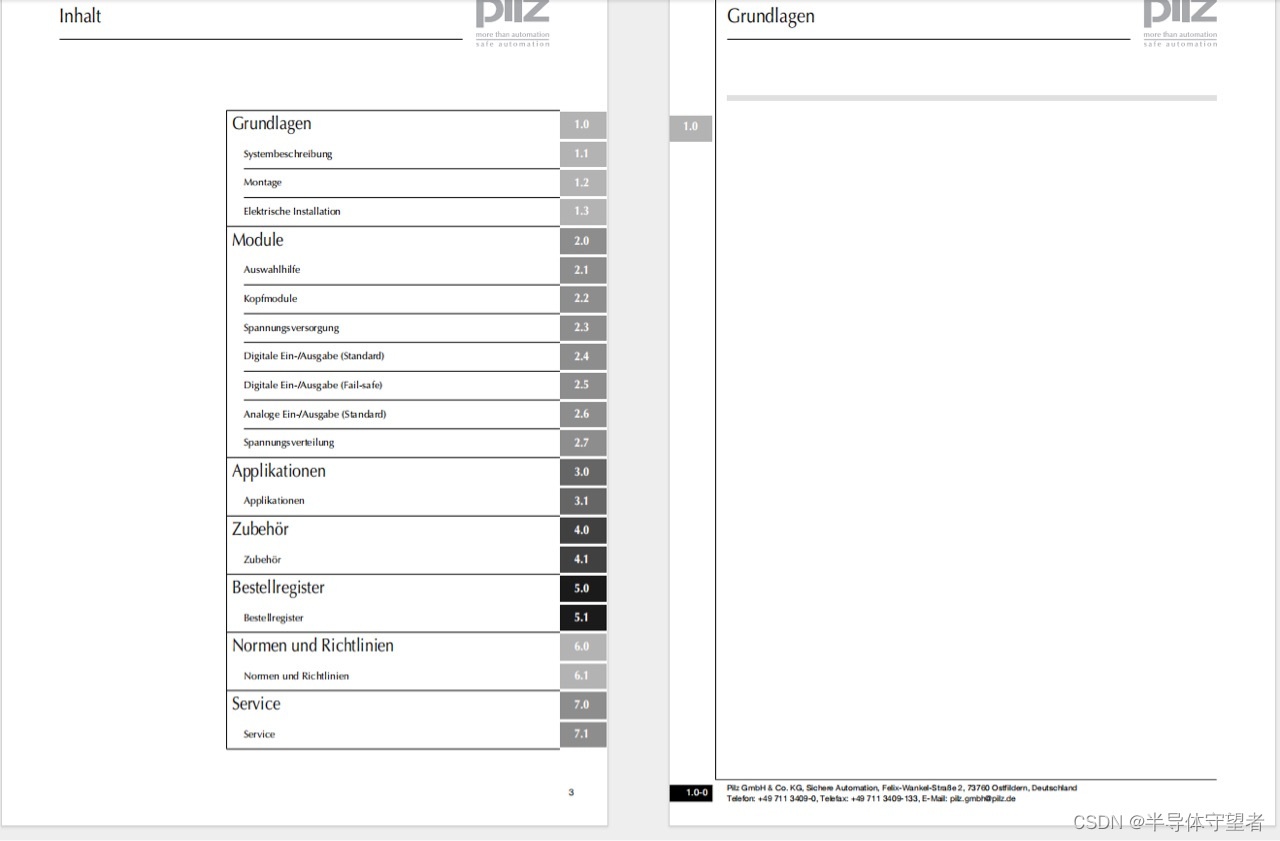 pilz皮尔兹PSSuniversal分散控制平台 Dezentrale Steuerungsplattform 手测