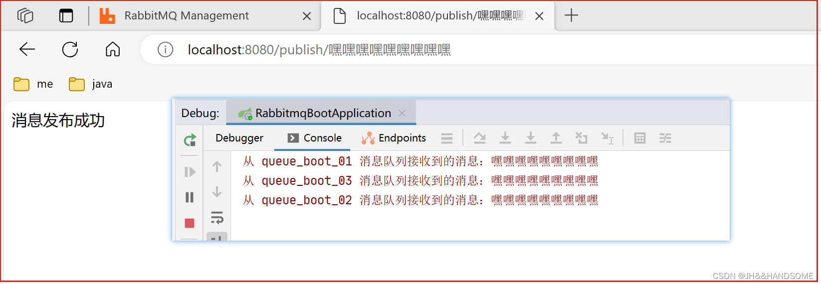 207、SpringBoot 整合 RabbitMQ 实现消息的发送 与 接收(监听器)