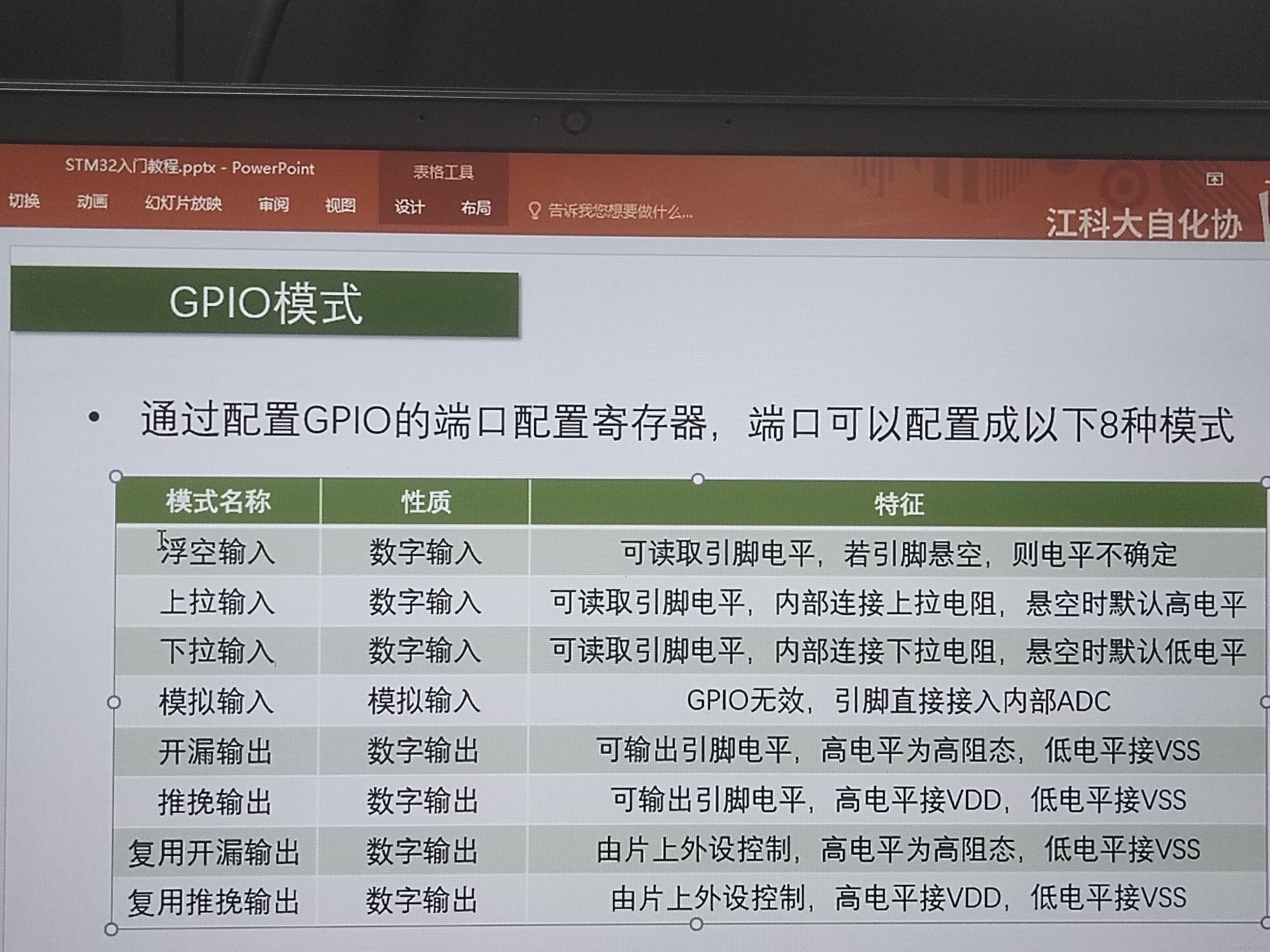 c971750359a147c58380ac464977147d.jpg