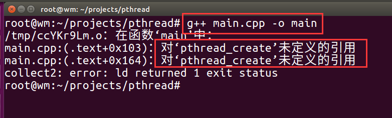 linux远程开发——多线程开发与线程同步