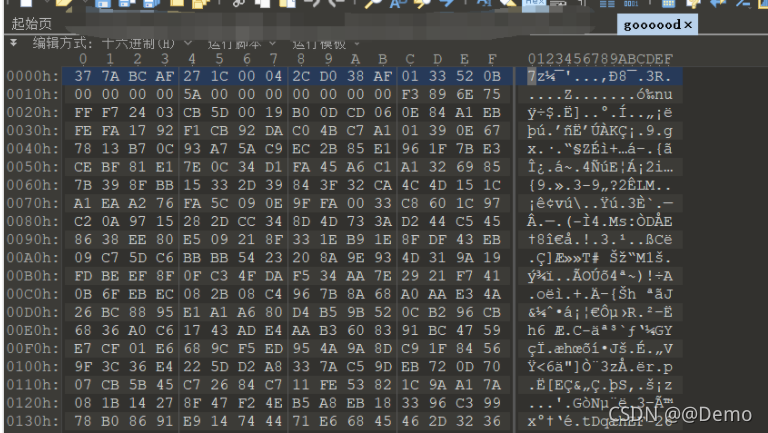 在这里插入图片描述